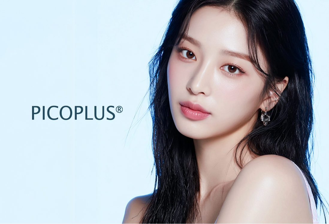 프락셀 레이저 시술 이미지