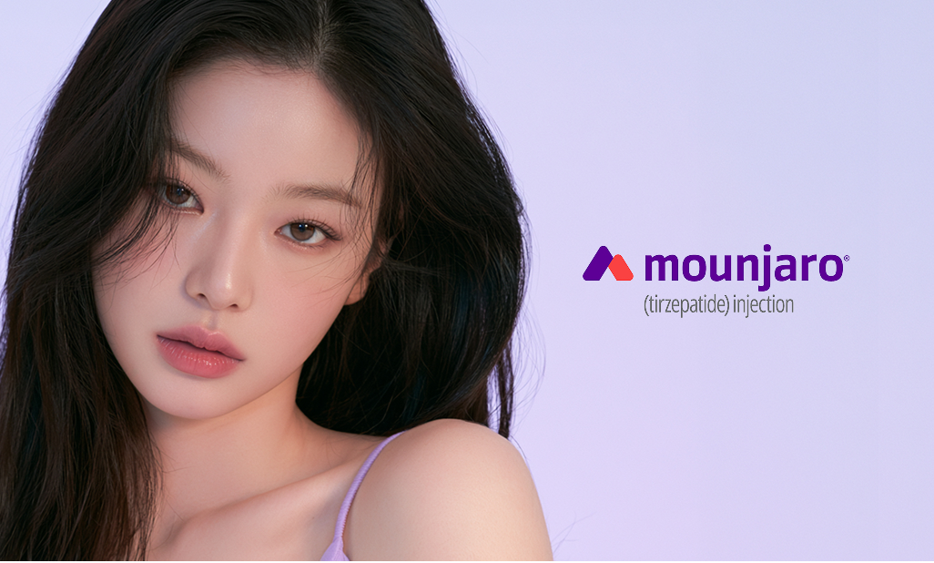 마운자로(mounjaro, tirzepatide injection) 브랜드 이미지