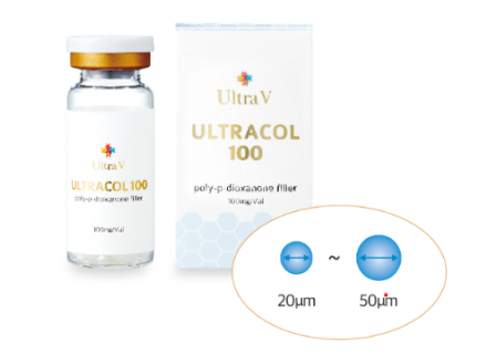 울트라콜 100 바이알·패키지와 20~50μm 입자 크기 비교